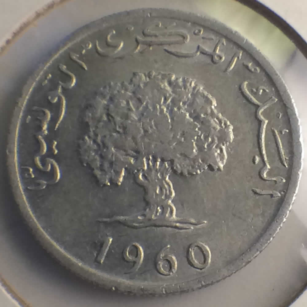 Tunisia 1960  5 Millimes ( 5 Milim ) - Obverse