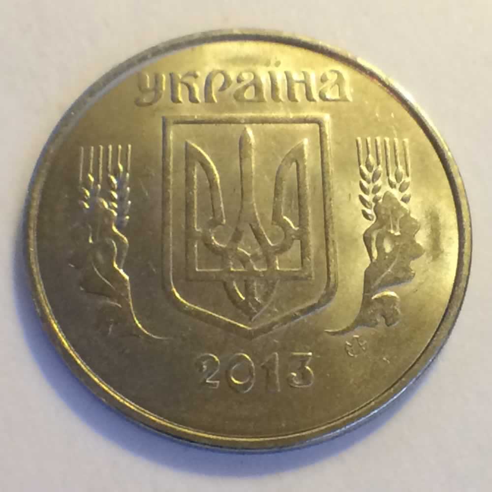 Ukraine 2013  5 Kopiyok ( 5k ) - Obverse