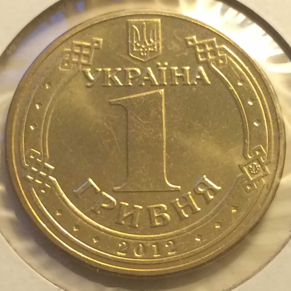 Ukraine 2012  Vladimir the Great Hryvnia ( 1H ) - Reverse
